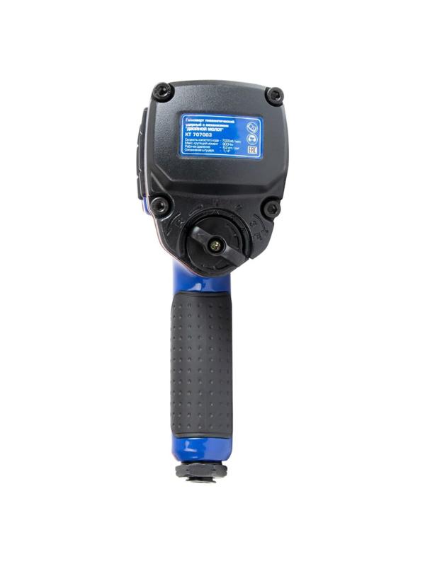 Гайковерт пневматический ударный KRAFT 1/2 900Нм с головками (KT 707007)