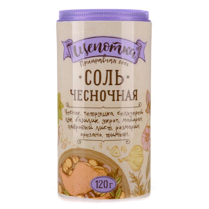 Соль Экстра Чесночная, ПЭТ,/солонка, 120гр