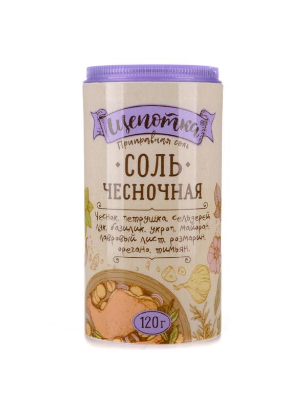 Соль Экстра Чесночная, ПЭТ,/солонка, 120гр