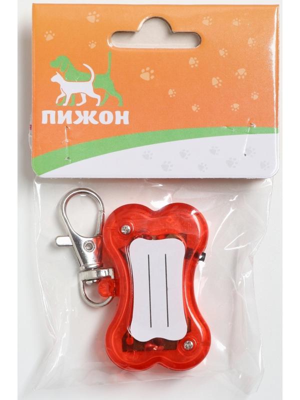 Маячок-адресник Косточка с наклейкой под записку 3 режима свечения красный