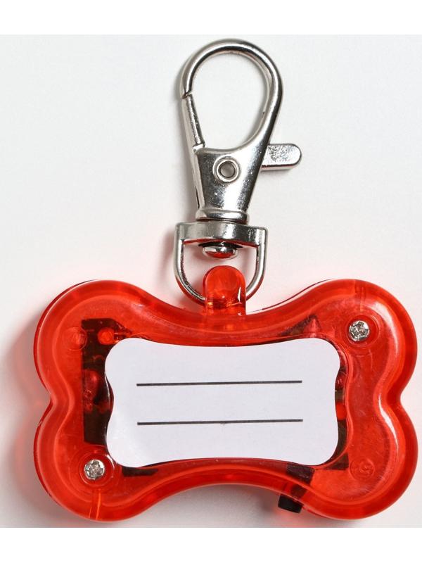 Маячок-адресник Косточка с наклейкой под записку 3 режима свечения красный