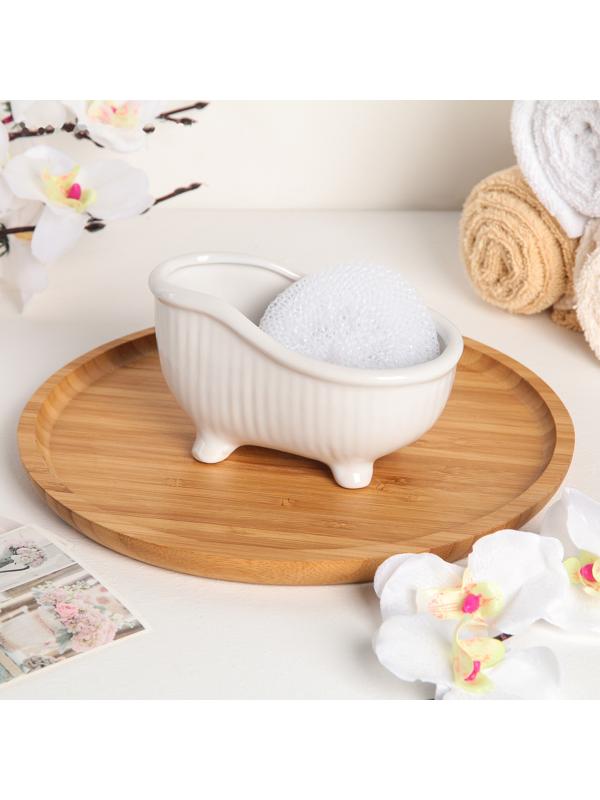 Подставка с губкой Доляна «Переплетение», 250 мл, цвет белый