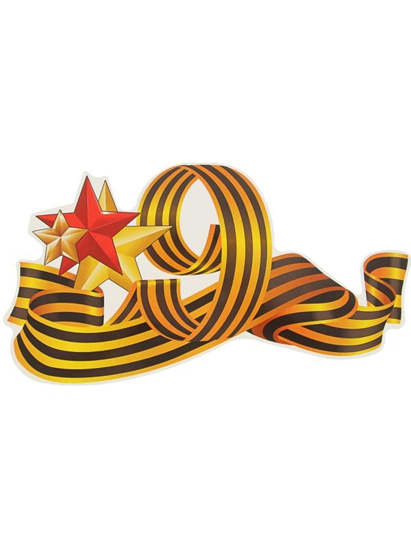 Наклейка на авто 