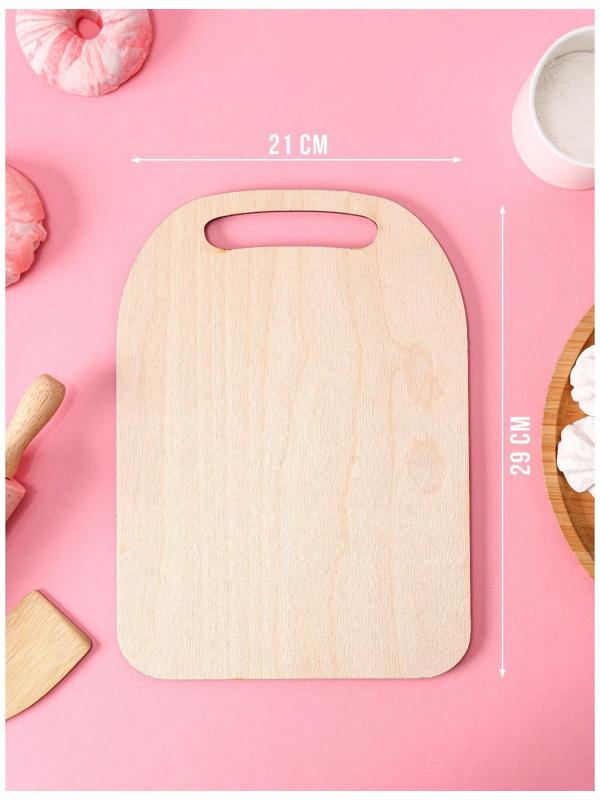 Доска разделочная деревянная «Лучшей хозяйке», 29×21 см