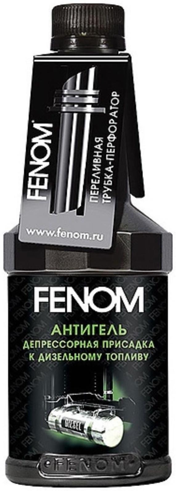 Антигель FENOM для дизельного топлива на 140-180 л, 300 мл, FN697N