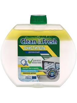 Очиститель для посудомоечных машин Clean&Fresh 