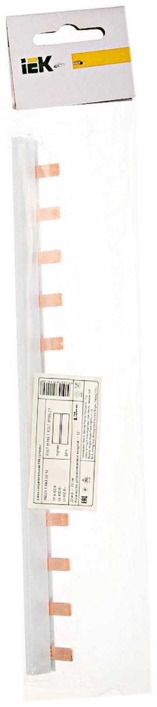 Шина соединительная IEK, однофазная, 63 А, 12 PIN, YNS21-1-063-22-12