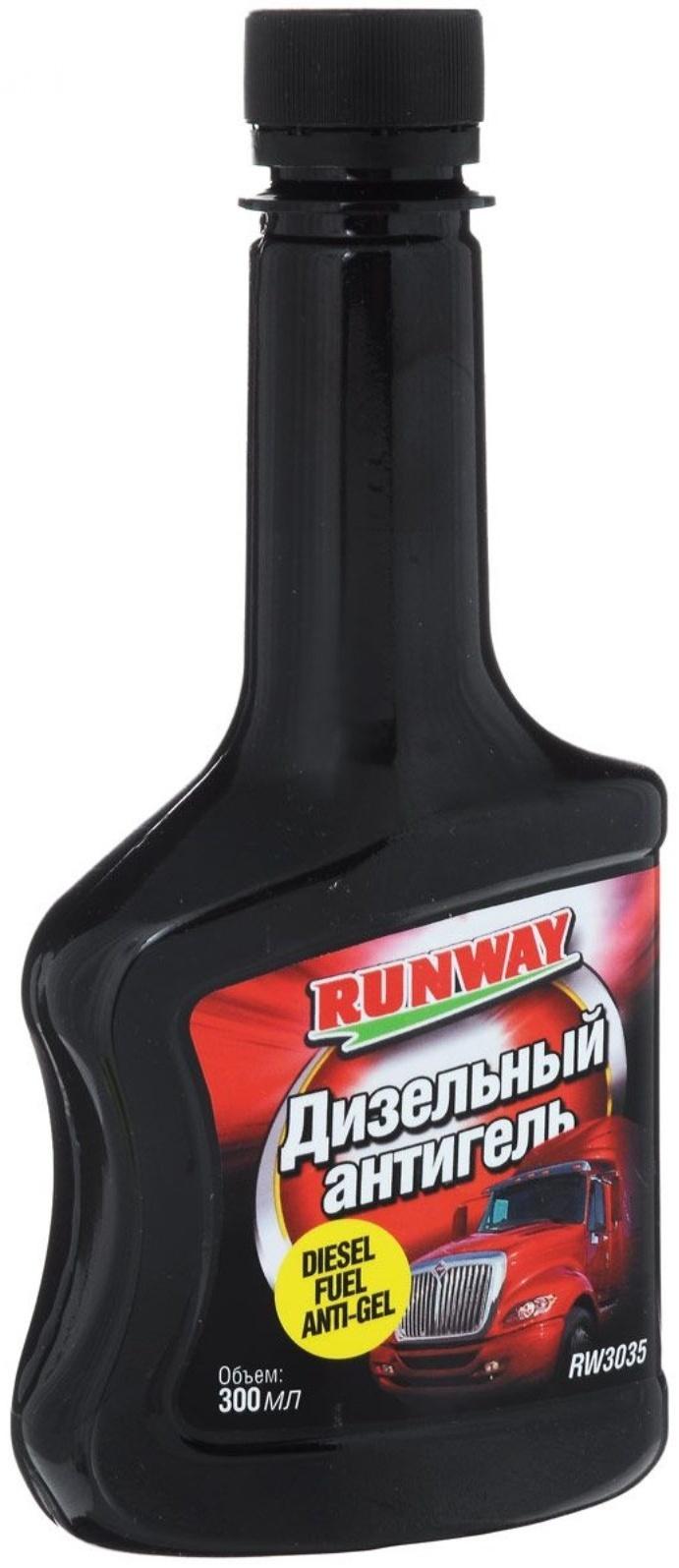 Антигель Runway, для дизельного топлива, 300 мл RW3035