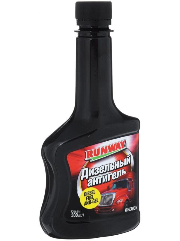 Антигель Runway, для дизельного топлива, 300 мл RW3035
