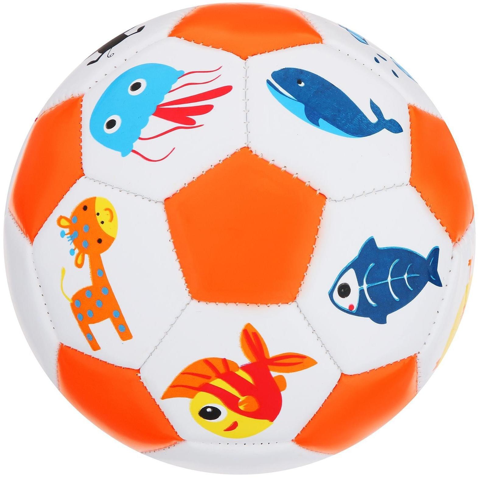 Мяч футбольный детский, ПВХ, машинная сшивка, 32 панели, размер 2, цвета микс