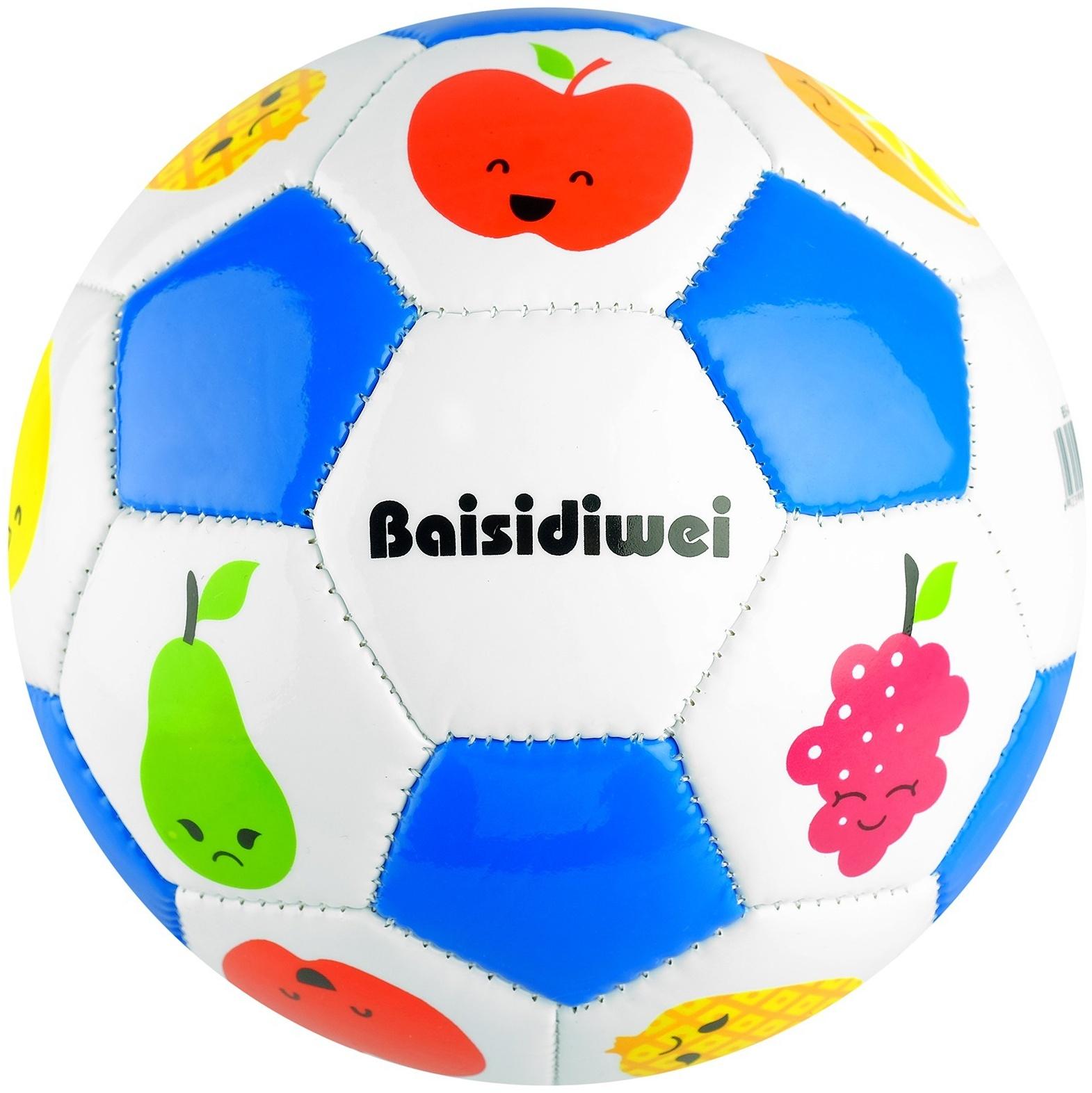 Мяч футбольный детский, ПВХ, машинная сшивка, 32 панели, размер 2, цвета микс