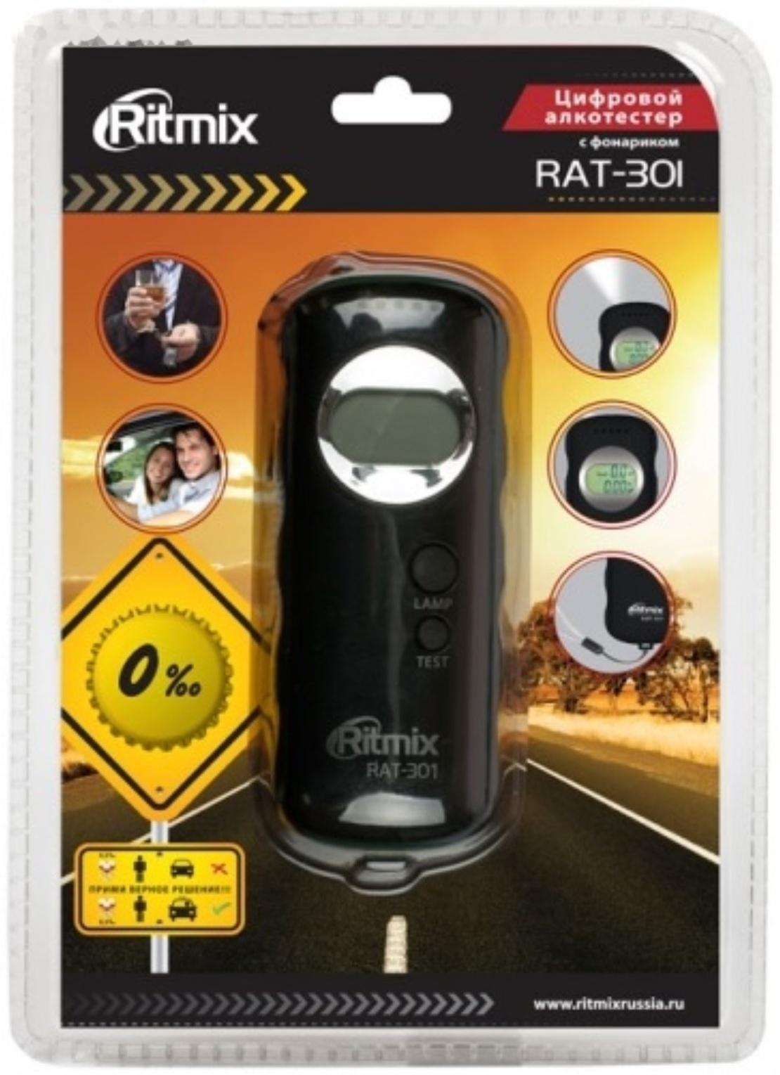 Алкотестер Ritmix RAT-301
