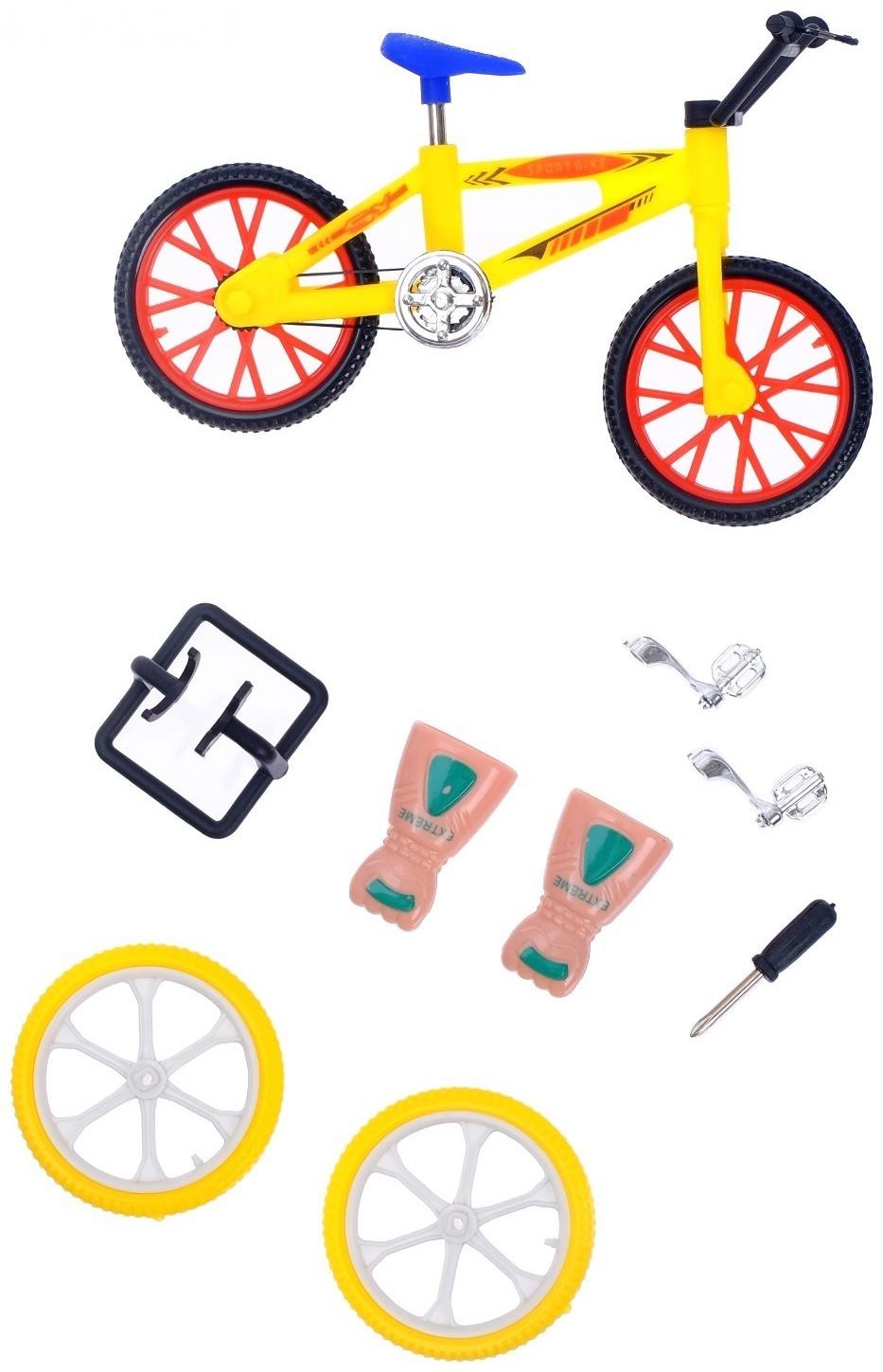 Фингербайк «Фрирайдер» с аксессуарами, в пакете