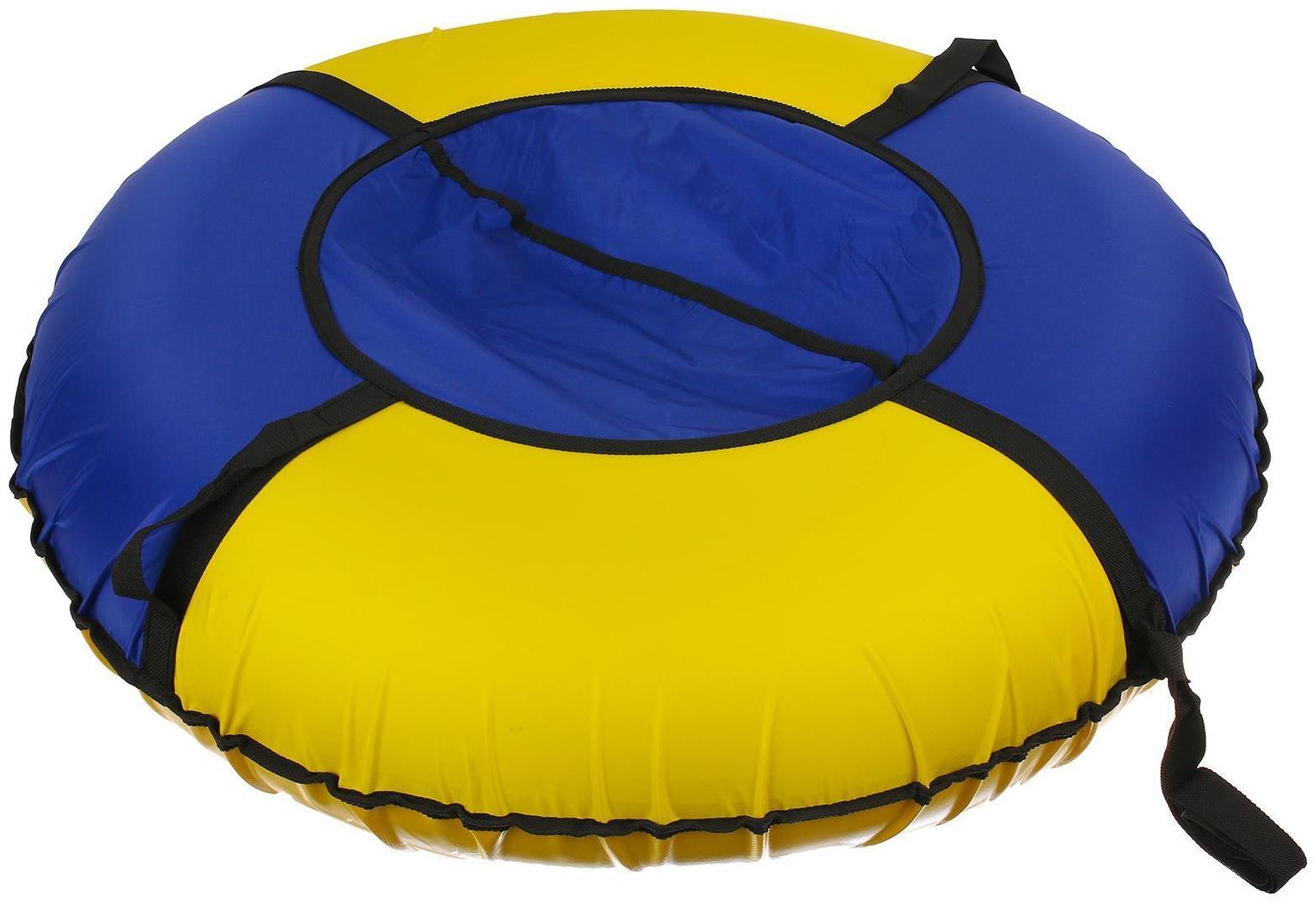 Тюбинг-ватрушка, диаметр 110 см, цвета микс