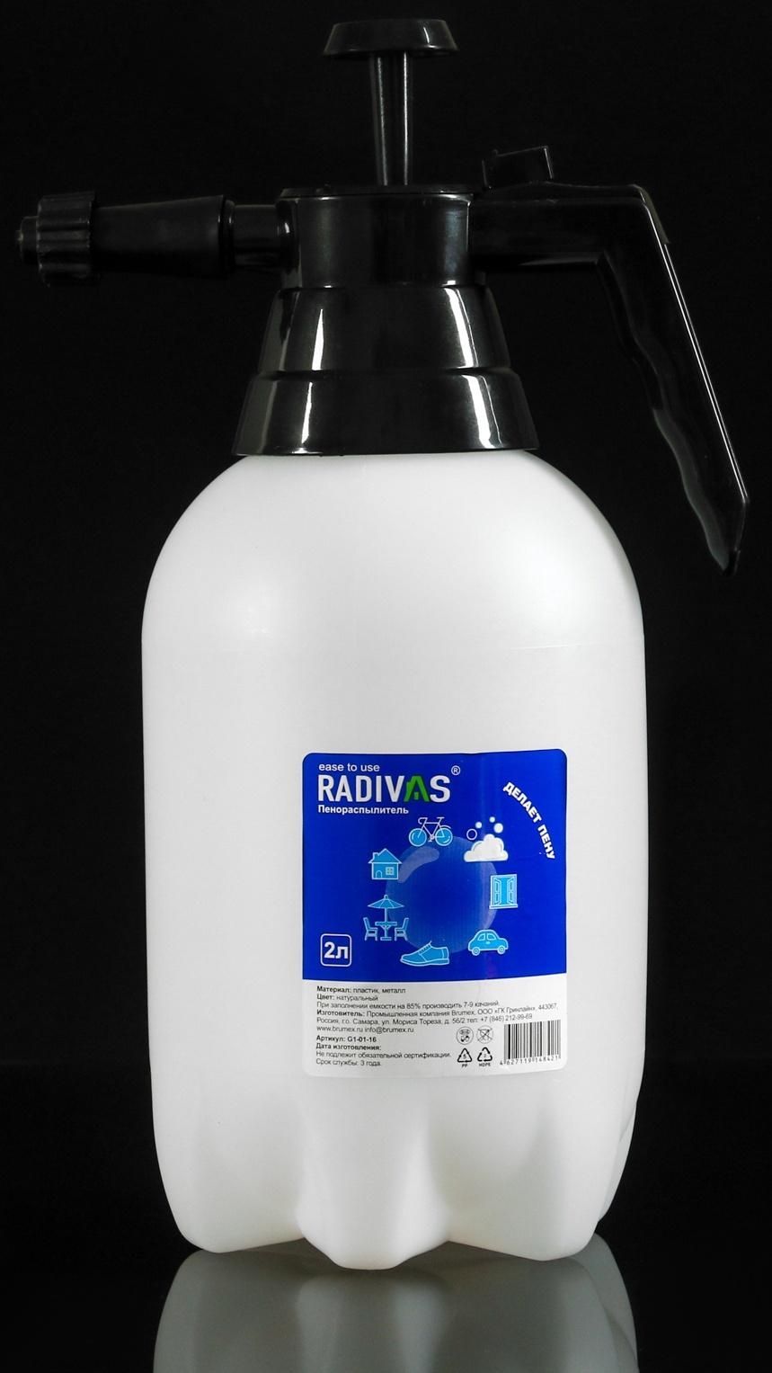 Подарочный набор в сумке автомобилиста, 10 предметов