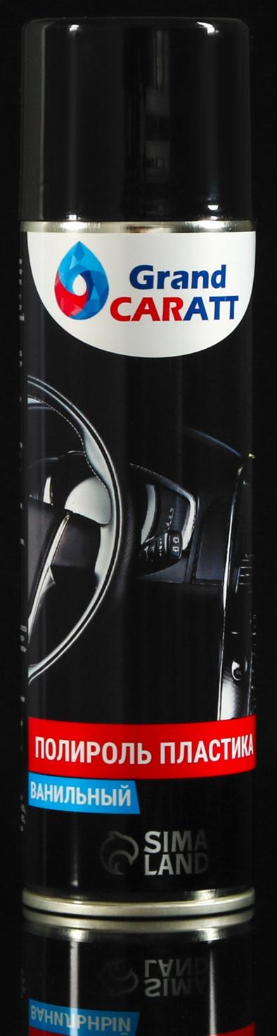 Подарочный набор в сумке автомобилиста, 10 предметов