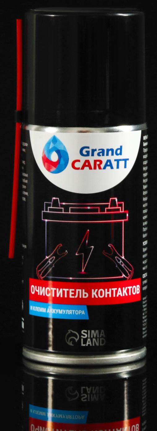 Подарочный набор в сумке автомобилиста, 10 предметов