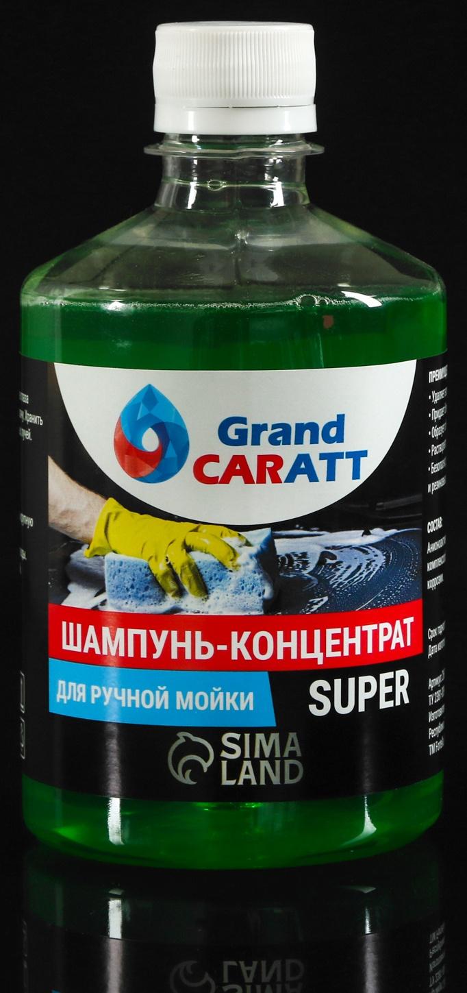 Подарочный набор в сумке автомобилиста, 10 предметов