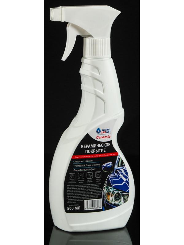 Подарочный набор в сумке автомобилиста, 10 предметов