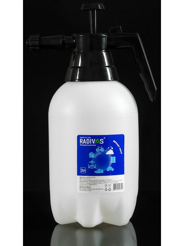 Подарочный набор в сумке автомобилиста, 10 предметов