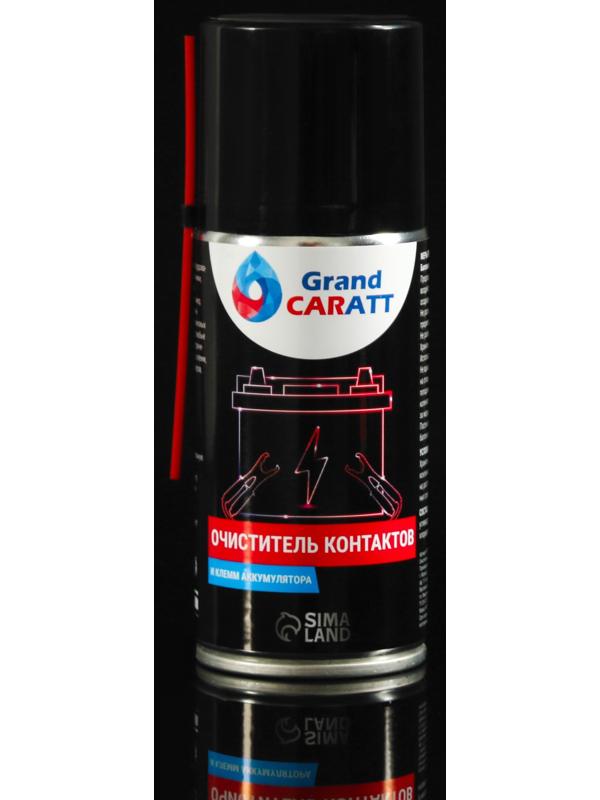 Подарочный набор в сумке автомобилиста, 10 предметов