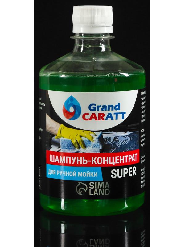 Подарочный набор в сумке автомобилиста, 10 предметов