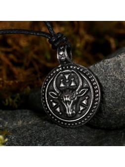 Амулет-брелок 