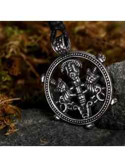 Амулет-брелок 