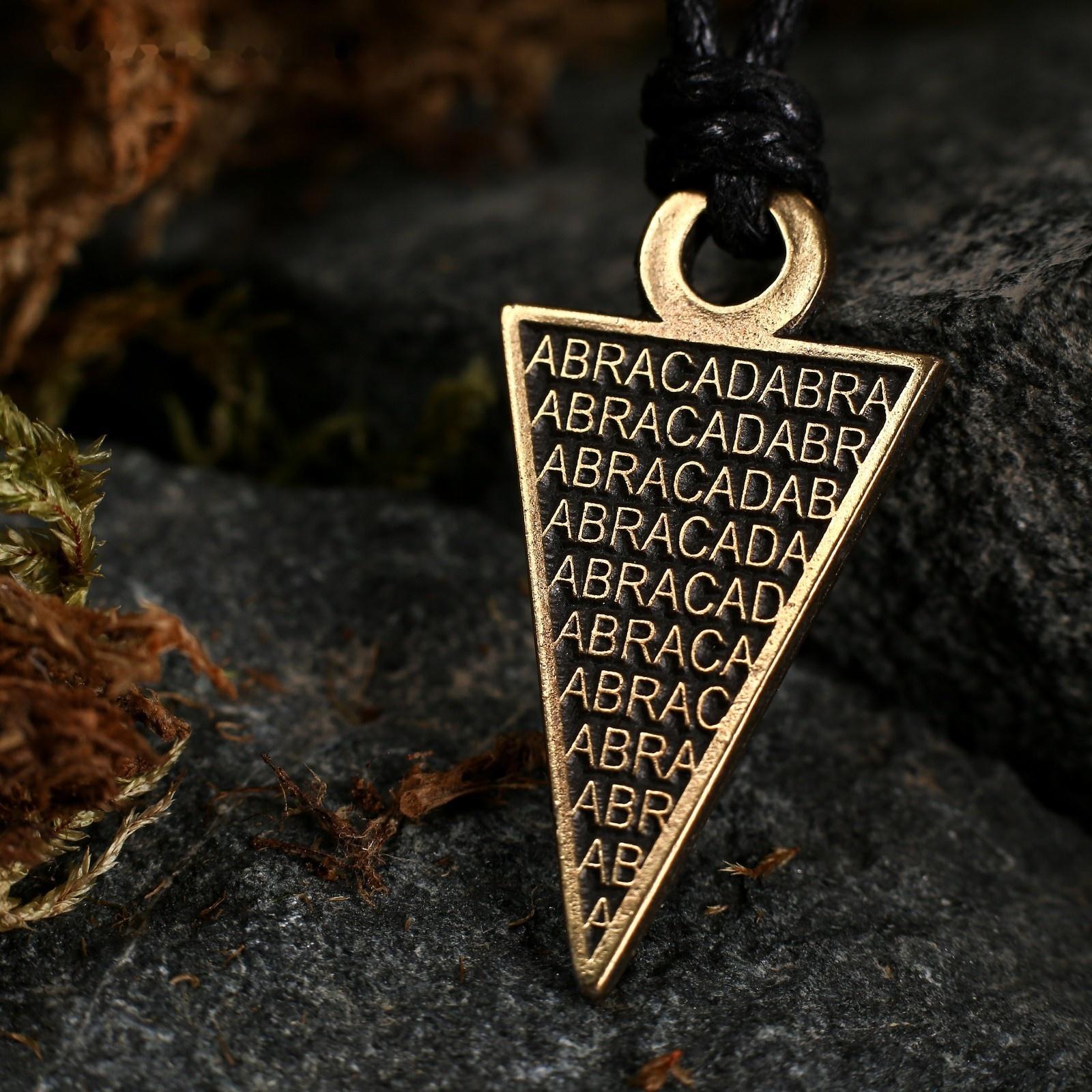 Амулет-брелок 