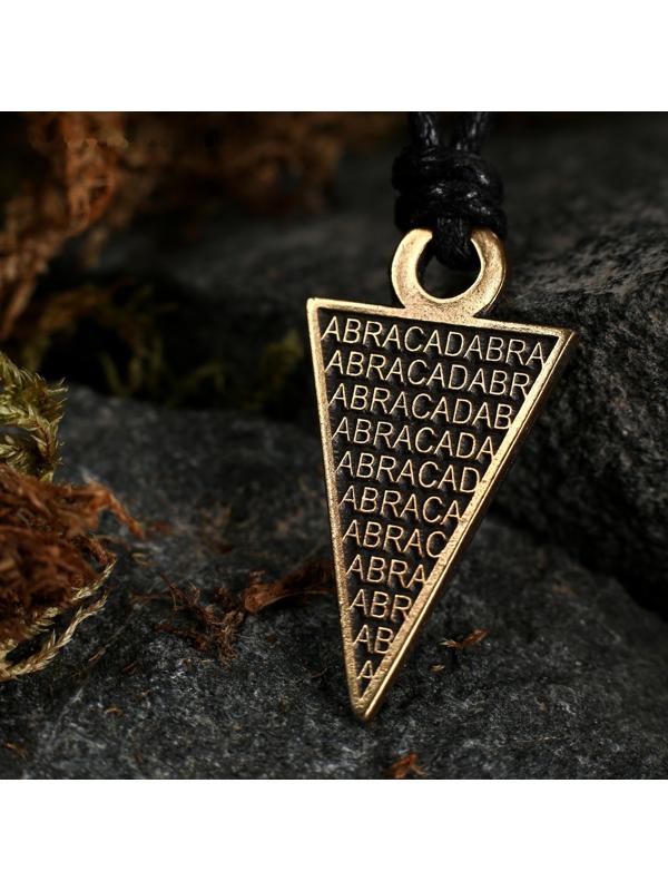 Амулет-брелок 