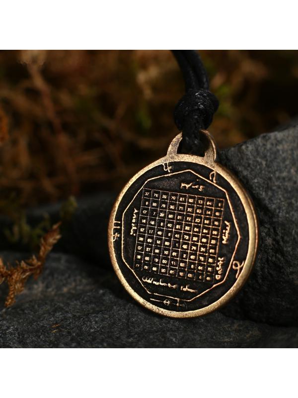 Амулет-брелок 