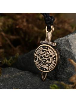 Амулет-брелок 