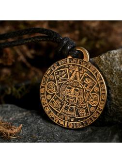 Амулет-брелок 