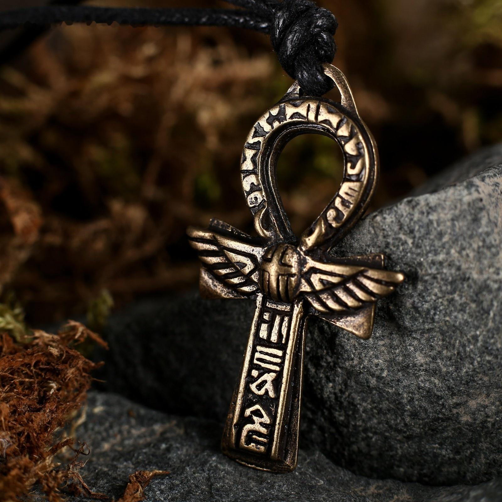 Амулет-брелок 