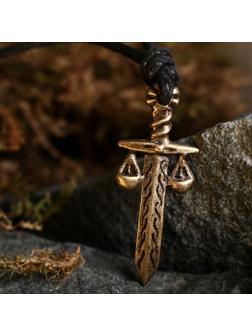 Амулет-брелок 