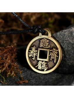 Амулет-брелок 