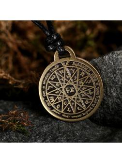 Амулет-брелок 