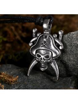 Амулет-брелок, тотем 