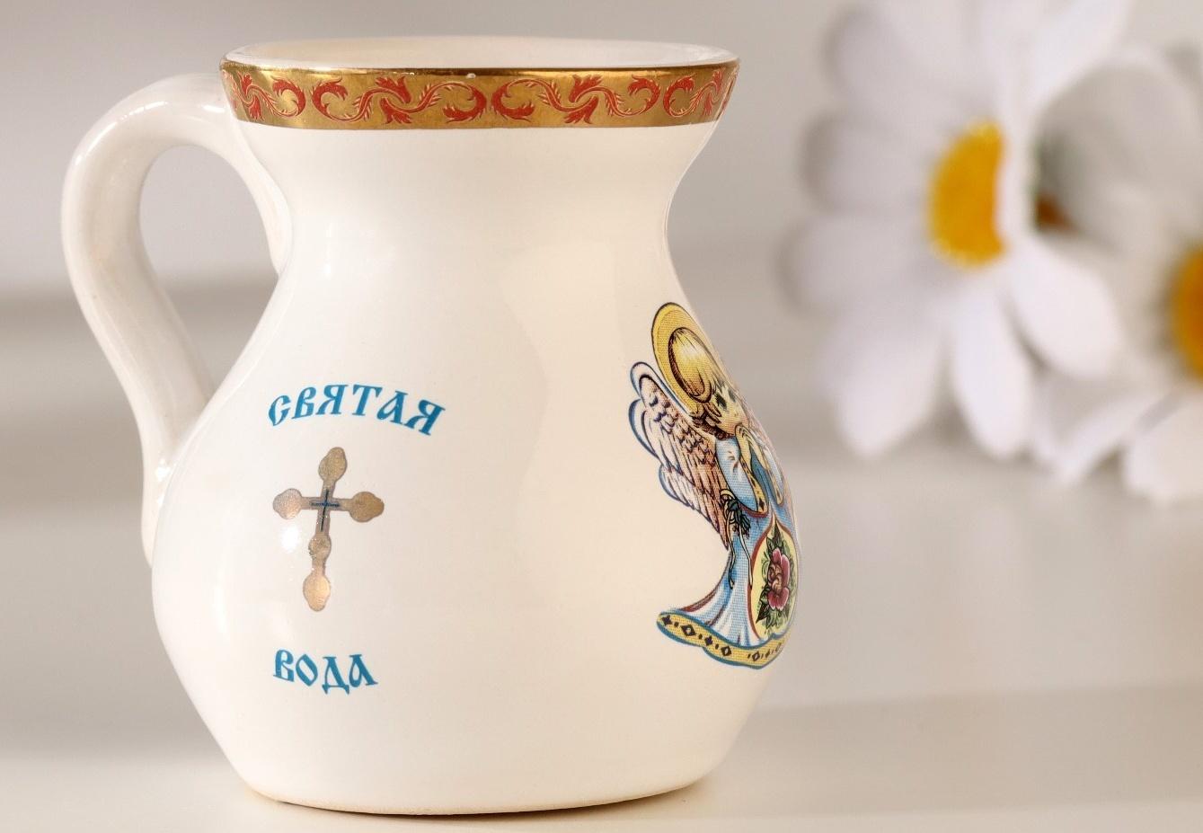 Кружка для святой воды 