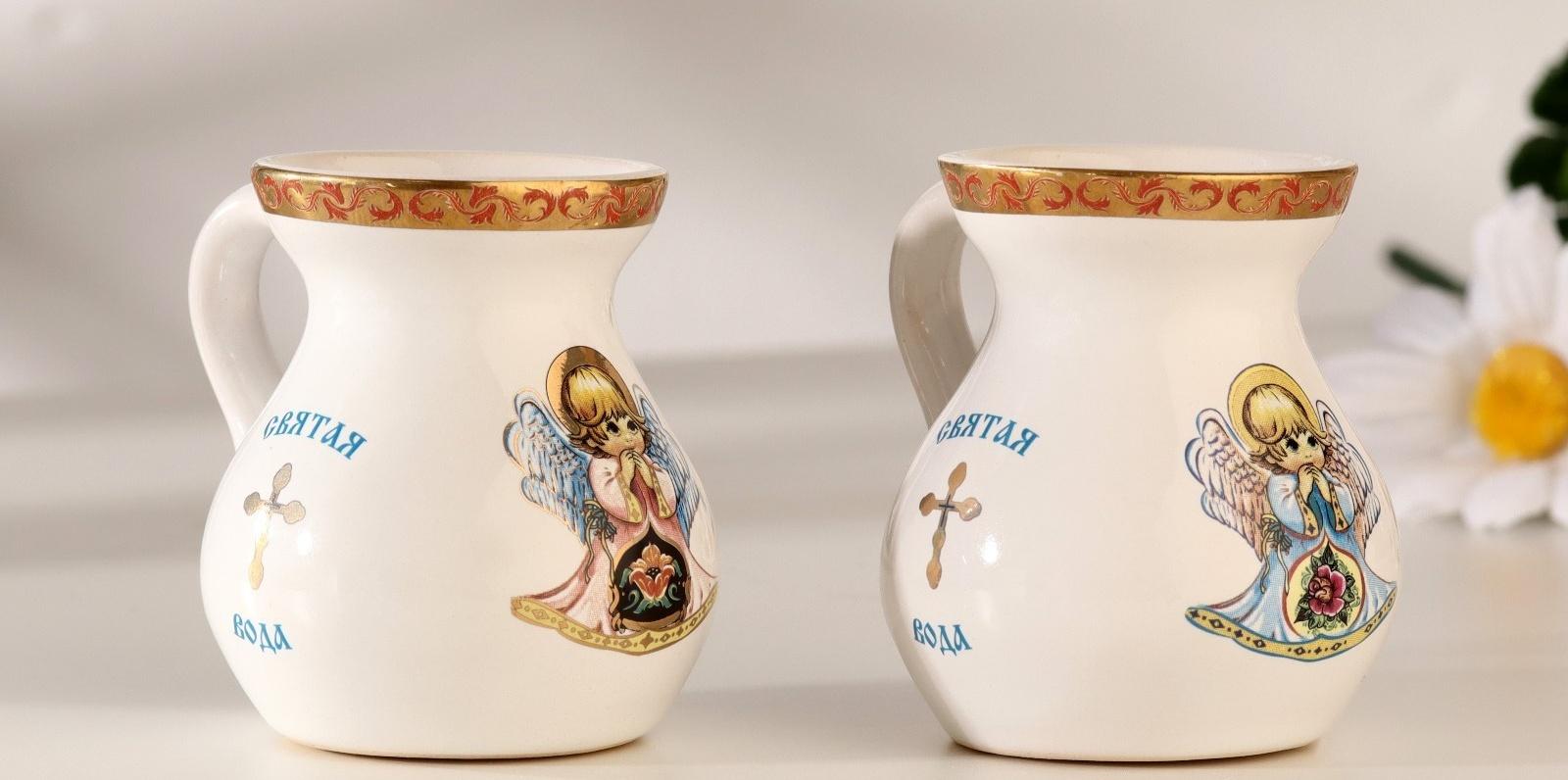 Кружка для святой воды 