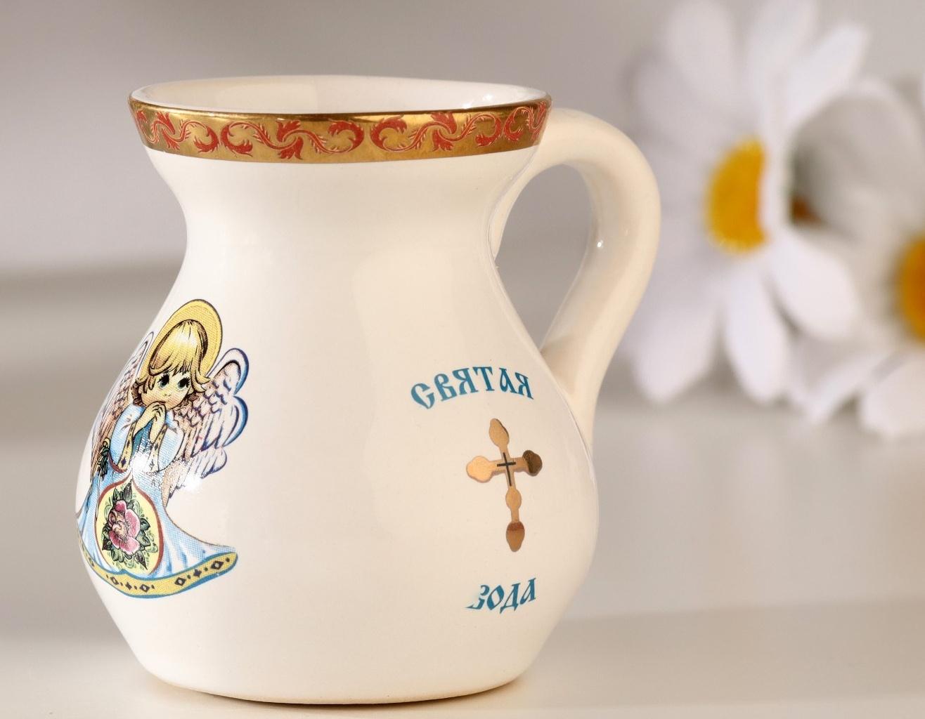 Кружка для святой воды 