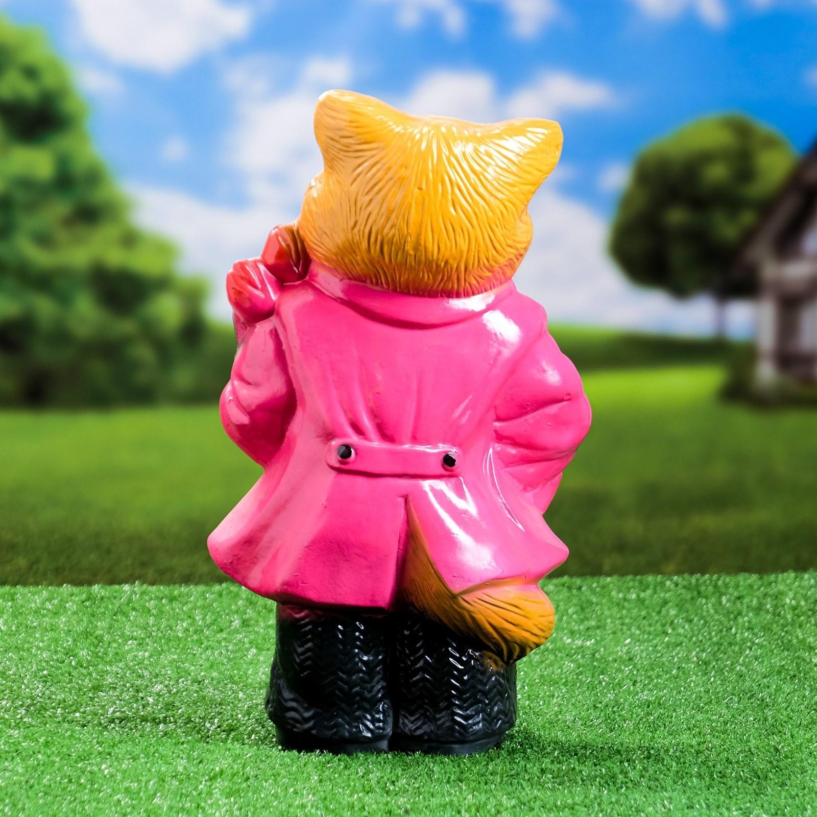 Садовая фигура 