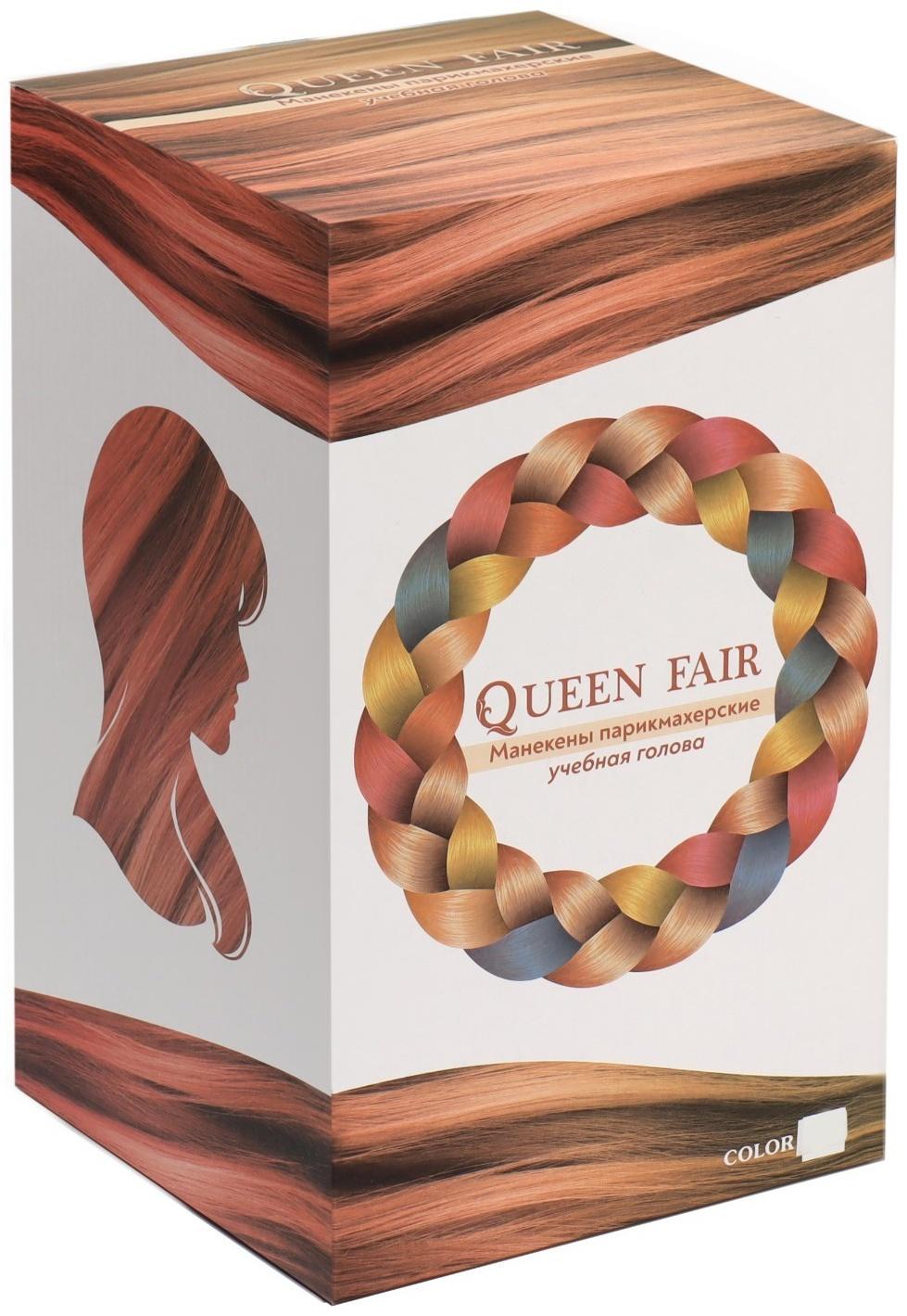 Голова учебная, искусственный волос, 55-60 см, без штатива, цвет пшеничный