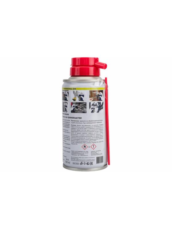 Смазка многоцелевая проникающая RM40 100 мл RM-765