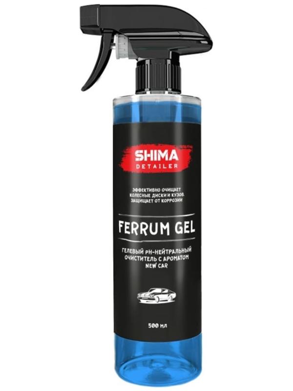 Очиститель дисков SHIMA DETAILER FERRUM GEL Ph-нейтральный, гелевый, новая машина, 500 мл