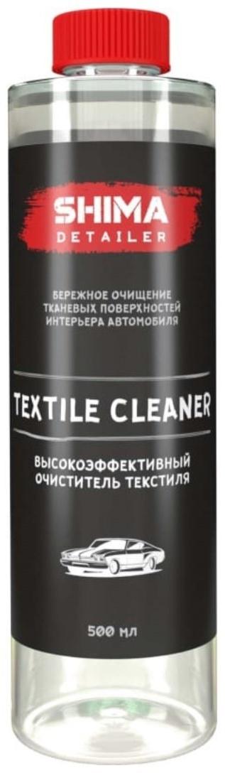 Очиститель текстиля SHIMA DETAILER TEXTILE CLEANER, высокоэффективный, 500 мл