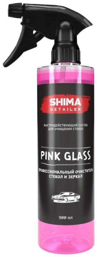 Профессиональный очиститель стекол и зеркал SHIMA DETAILER PINK GLASS, 500 мл