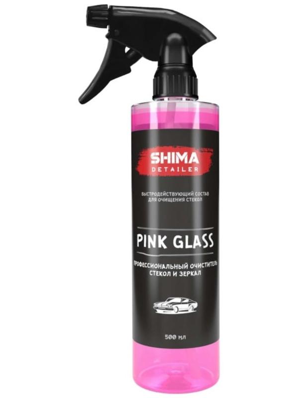 Профессиональный очиститель стекол и зеркал SHIMA DETAILER PINK GLASS, 500 мл