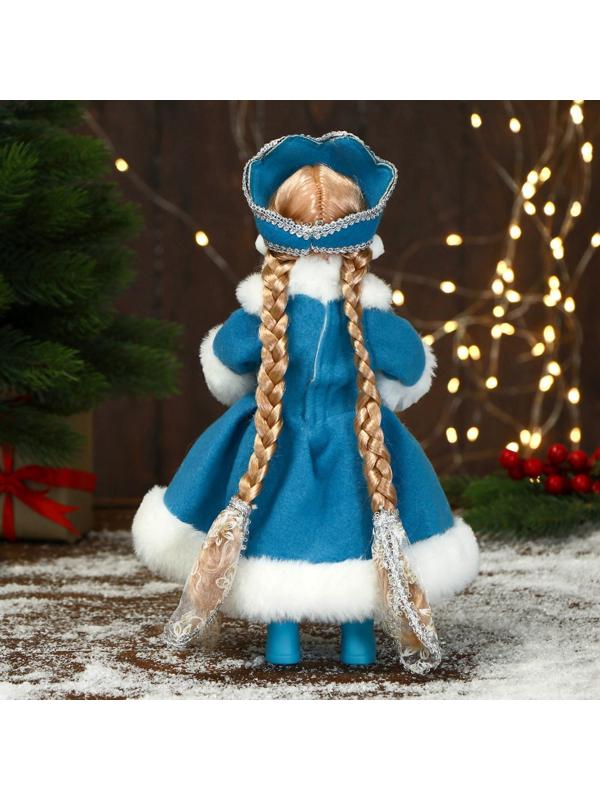 Снегурочка 