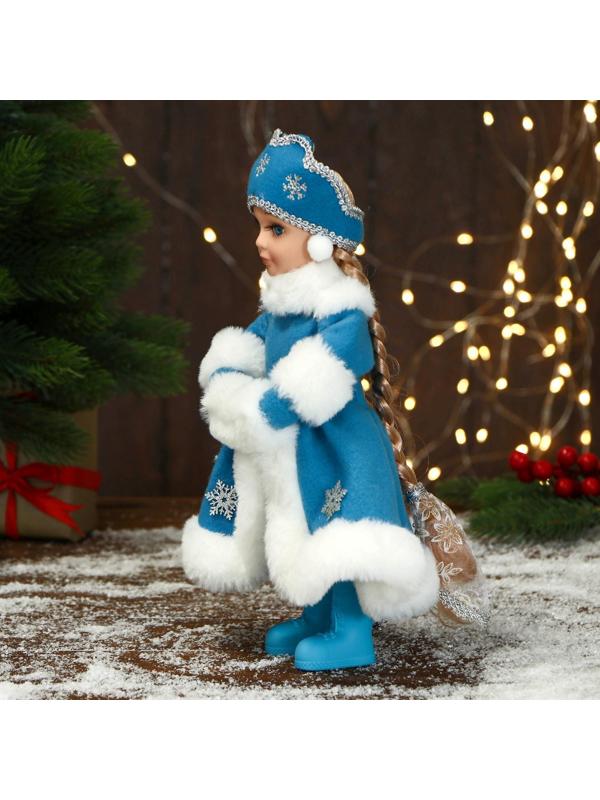 Снегурочка 